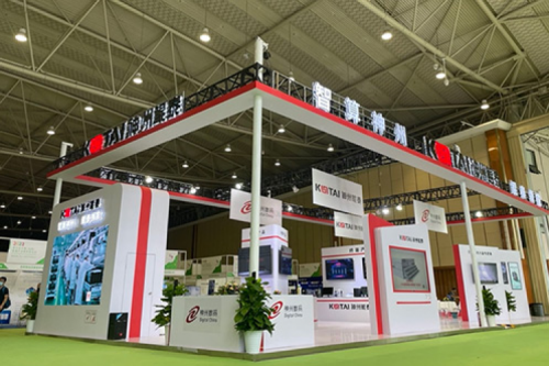 kaiyun开云数码亮相成都智博会及信创产业发展大会，共促信创产业创新发展